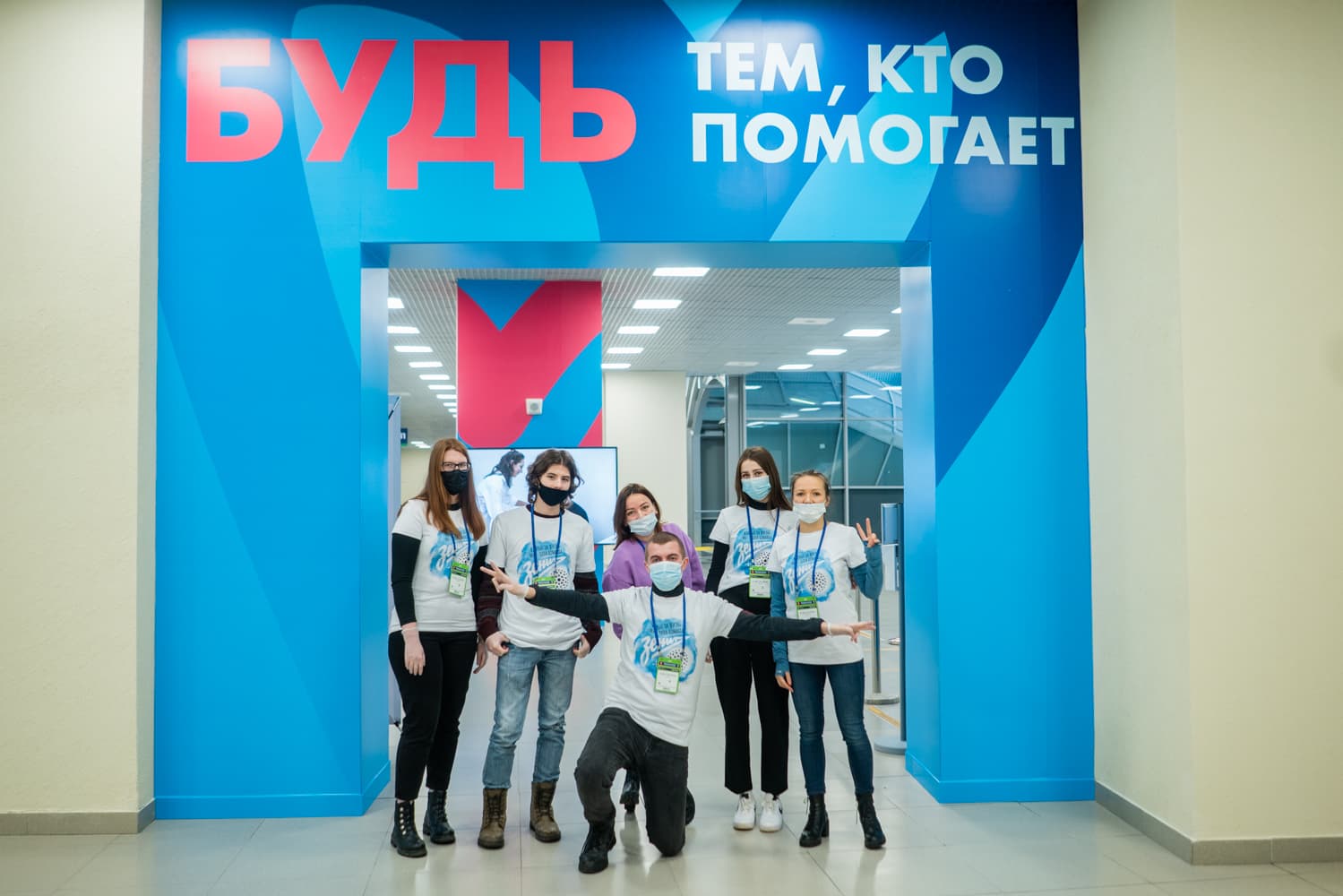 Совместная акция ЦРДКМ с ФК «Зенит» и Городской станцией переливания крови «Месяц донора». Фото: Сабина Наджафова для свет.дети. Фотография 8